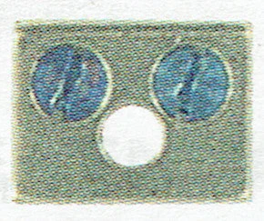 Anniversary Suspension Spring Block (8 X 6mm) 1 Anniversary Suspension Spring Block (8 X 6mm)