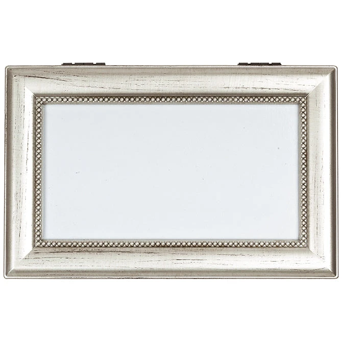 97018 - Small Antique Silver Music Box - Plays "Everything Is Beautiful" 1 97018 - Small Antique Silver Music Box - Plays "Everything Is Beautiful"